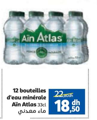 12 bouteilles d'eau minérale Aïn Atlas 33cl