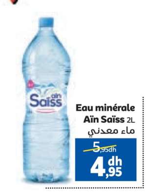 Eau minérale Aïn Saïss 2L