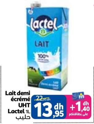 Lait demi écrémé UHT Lactel 1L