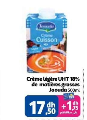 Crème légère UHT 18% de matières grasses Jaouda 500ml