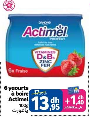 6 yaourts à boire Actimel