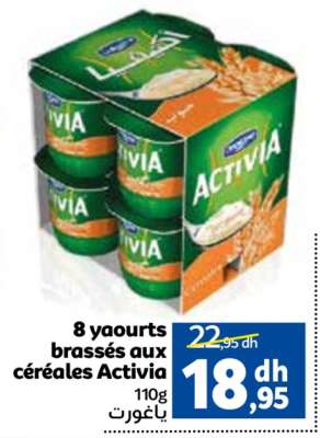 8 yaourts brassés aux céréales Activia
