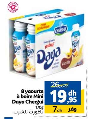 8 yaourts à boire Mini Daya Chergui