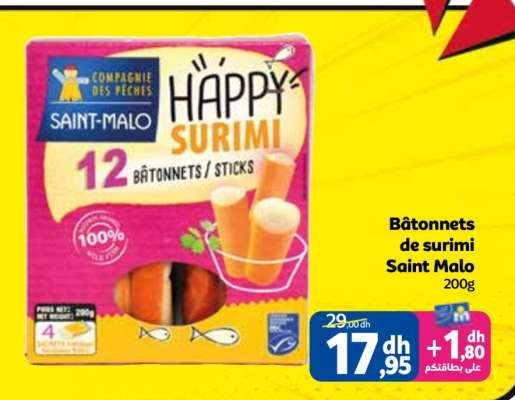 Bâtonnets de surimi Saint Malo