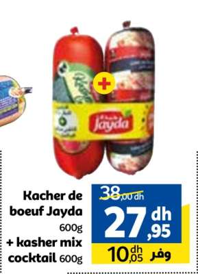 Kacher de boeuf Jayda + kasher mix cocktail