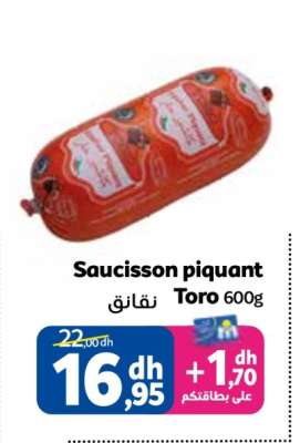 Saucisson piquant Toro 600g
