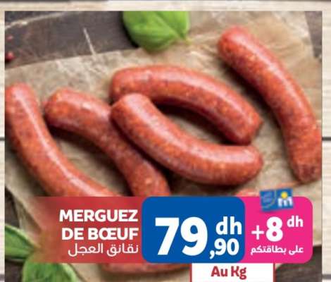 Merguez de boeuf