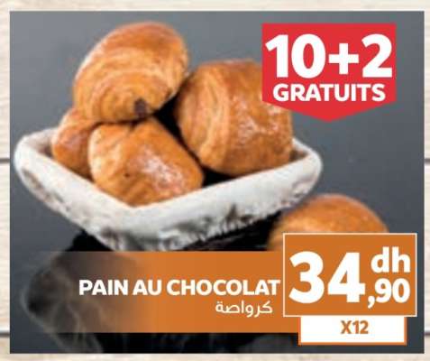 Pain au Chocolat