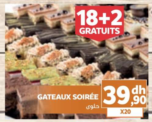 GATEAUX SOIREE