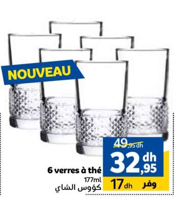 6 verres à thé