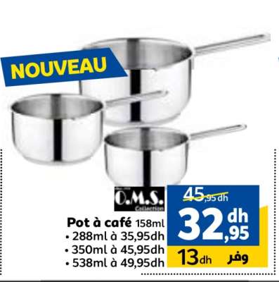 Pot à café 158ml