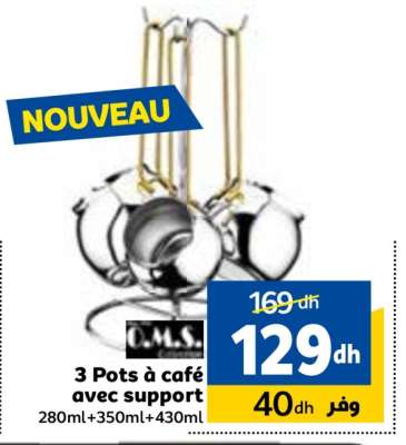 3 Pots à café avec support