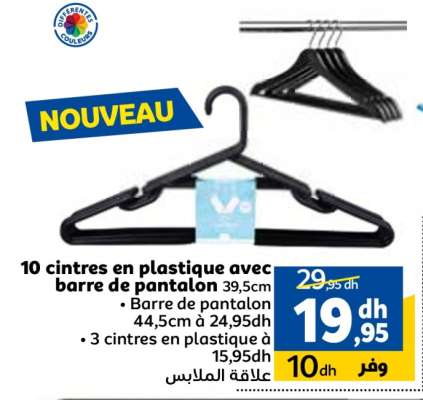 10 cintres en plastique avec barre de pantalon