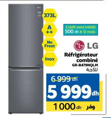 Réfrigérateur combiné LG GR-B479NQLM