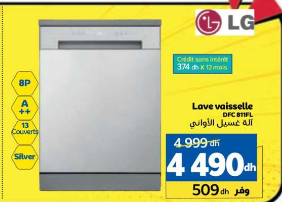 Lave vaisselle DFC 811FL