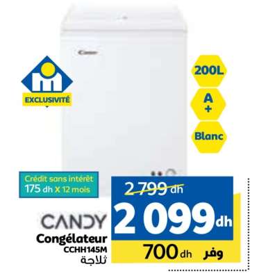Congélateur CANDY CCHH145M