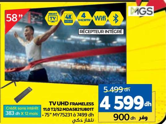 TV UHD FRAMELESS 58"