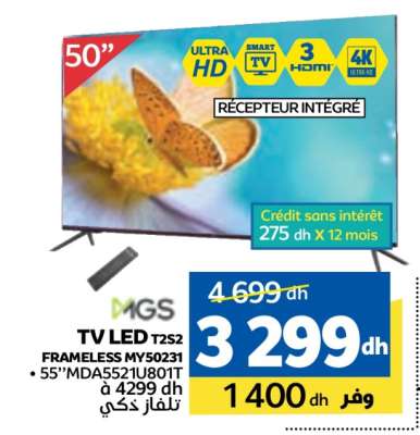 TV LED T2S2 FRAMELESS MY50231