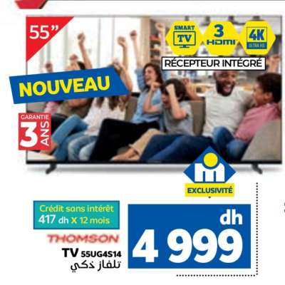 TV 55UG4S14