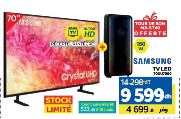 Samsung TV LED 70" 70DU7000