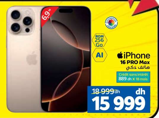 iPhone 16 PRO Max