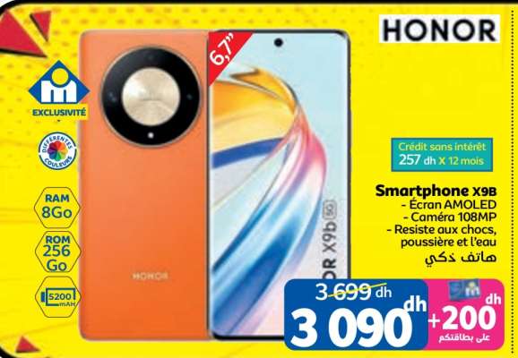 Smartphone X9B