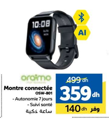 Montre connectée OSW-801