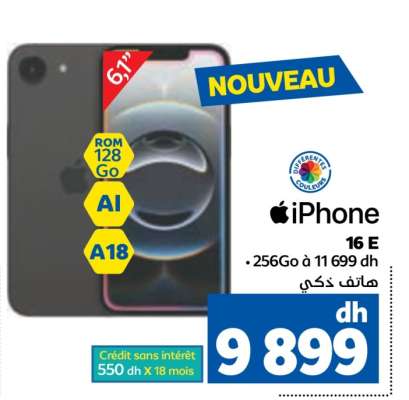 iPhone 16 E