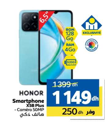 Smartphone X5B Plus