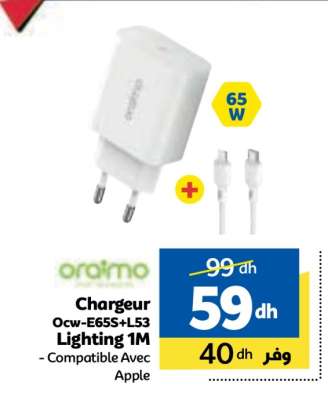Chargeur Ocw-E65S+L53 Lighting 1M