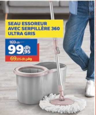 Seau Essoreur avec Serpillère 360 Ultra Gris