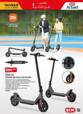 Catalogue BIM.