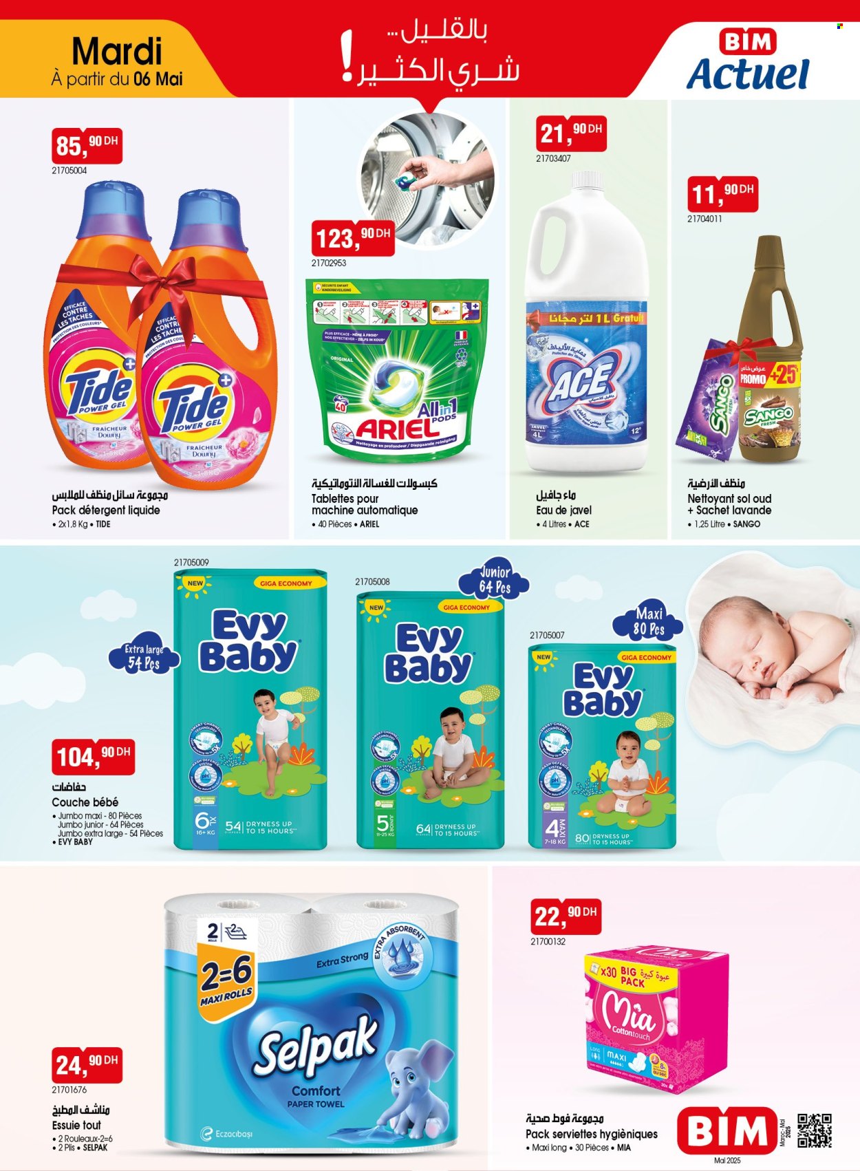 Catalogue BIM. Page 1