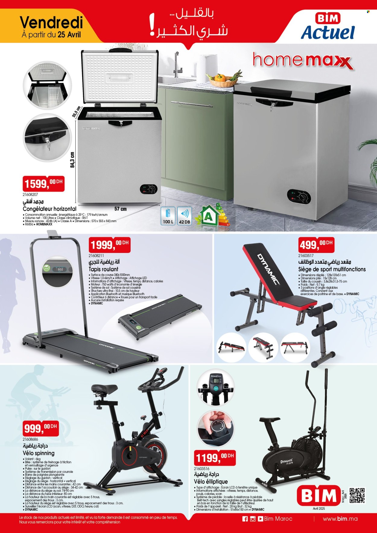 Catalogue BIM. Page 1