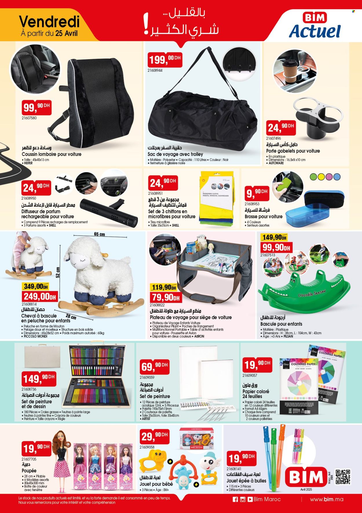 Catalogue BIM. Page 1