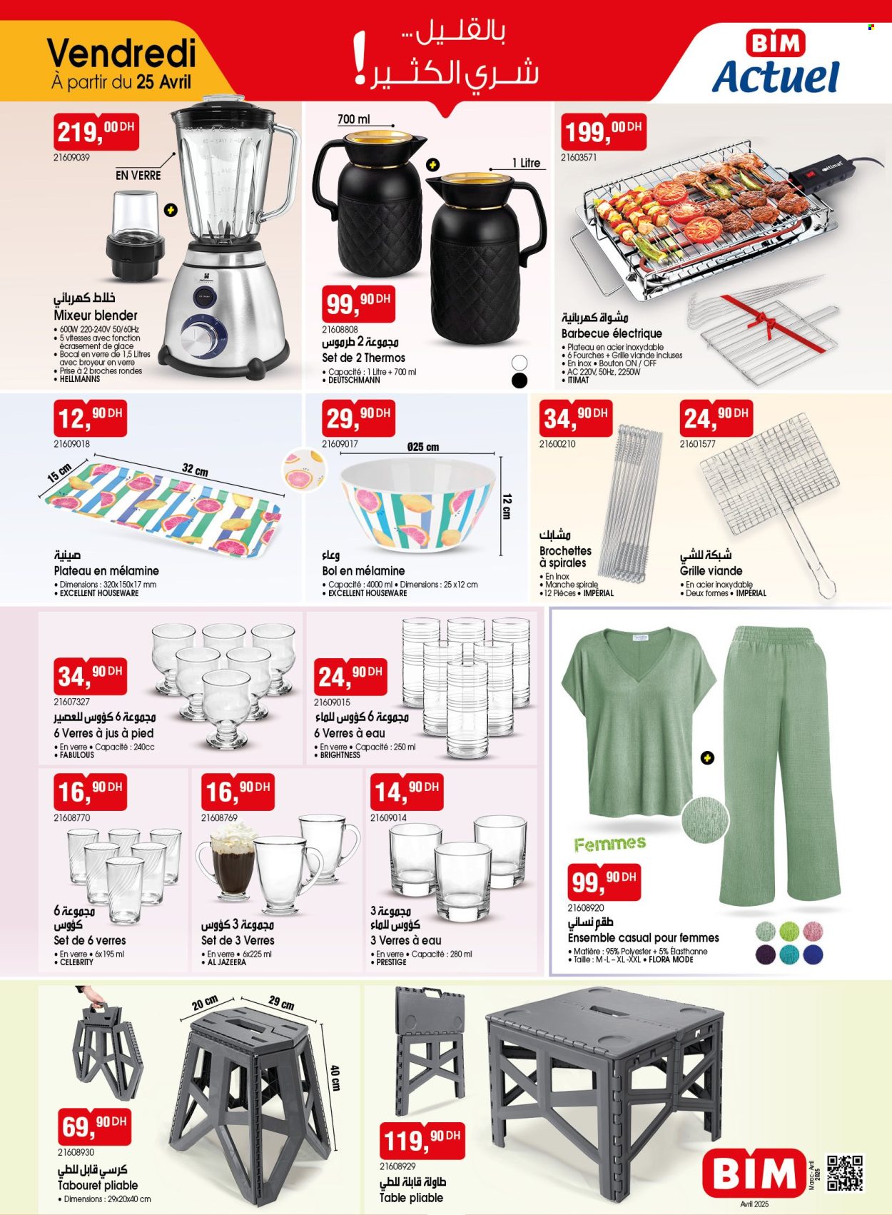 Catalogue BIM. Page 1