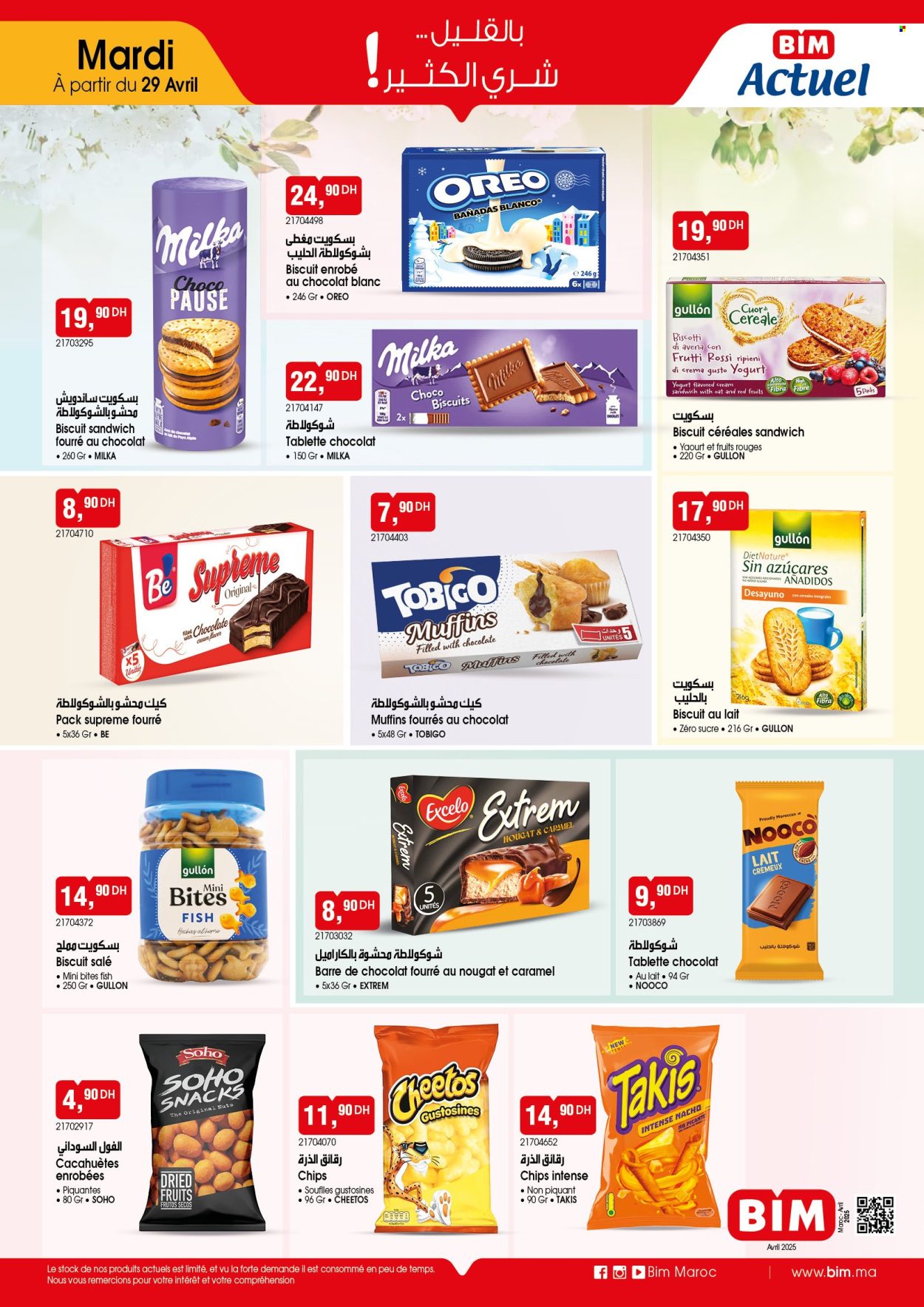 Catalogue BIM. Page 1