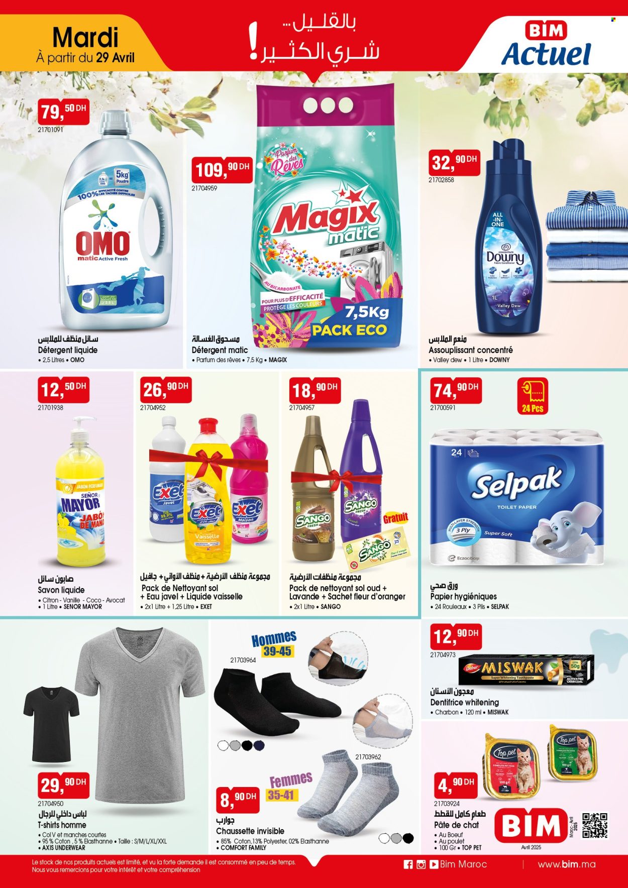 Catalogue BIM. Page 1
