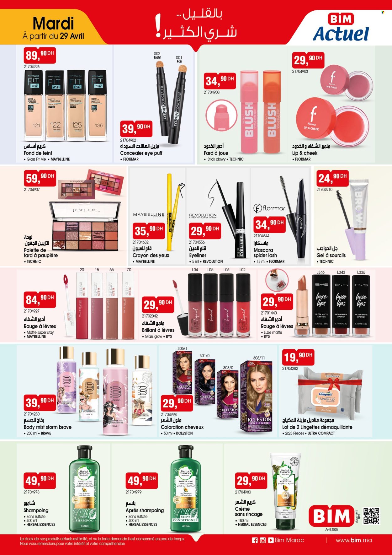 Catalogue BIM. Page 1