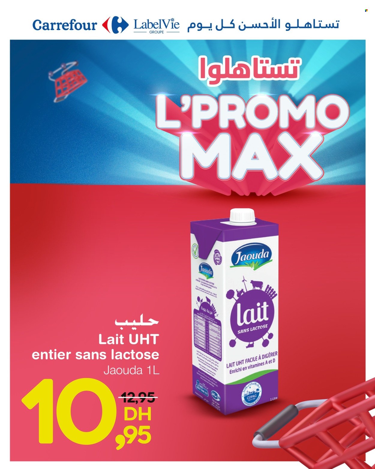 Catalogue Carrefour - 24/04/2025 - 14/05/2025. Page 1