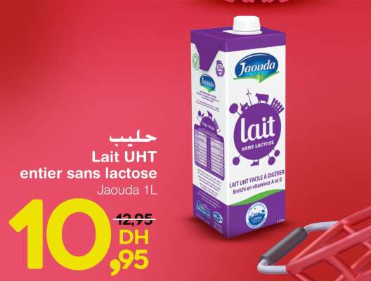 Lait UHT entier sans lactose Jaouda 1L