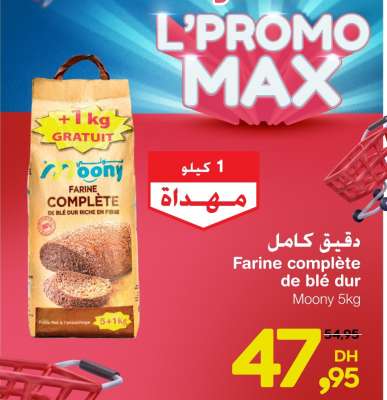 Farine complète de blé dur Moony 5kg
