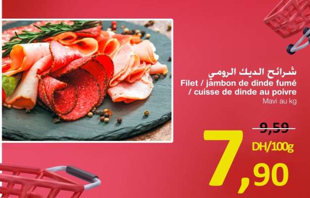 Filet / jambon de dinde fumé / cuisse de dinde au poivre