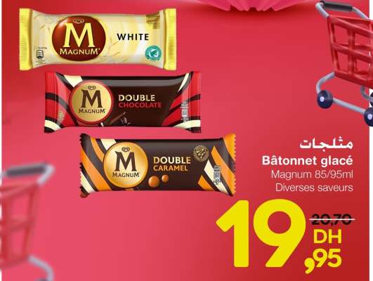 Bâtonnet glacé Magnum 85/95ml