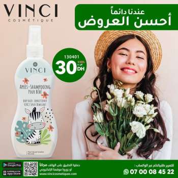 thumbnail - Catalogue Vinci Cosmétique