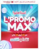 leaflet