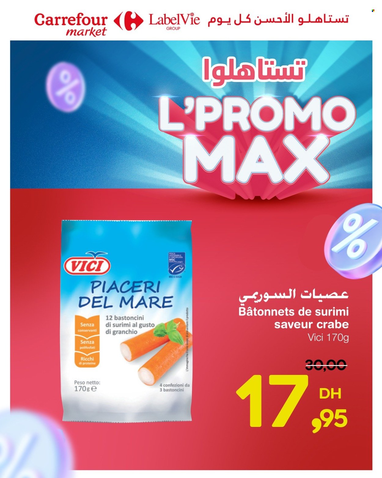 Catalogue Carrefour Market - 24/04/2025 - 14/05/2025. Page 1
