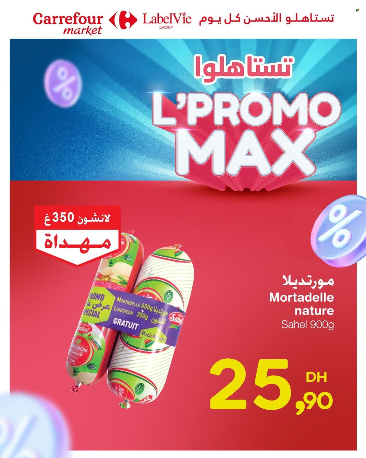 Catalogue Carrefour Market - 24/04/2025 - 14/05/2025. Page 1