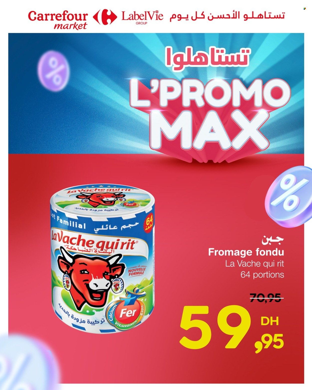Catalogue Carrefour Market - 24/04/2025 - 14/05/2025. Page 1
