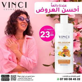 thumbnail - Catalogue Vinci Cosmétique